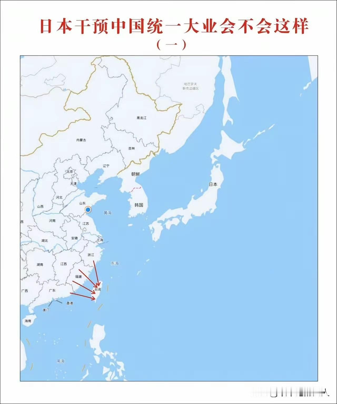 火了！🔥🔥🔥太火了！网友太有才了！网友:就按照这6步走揍它……[捂脸哭]