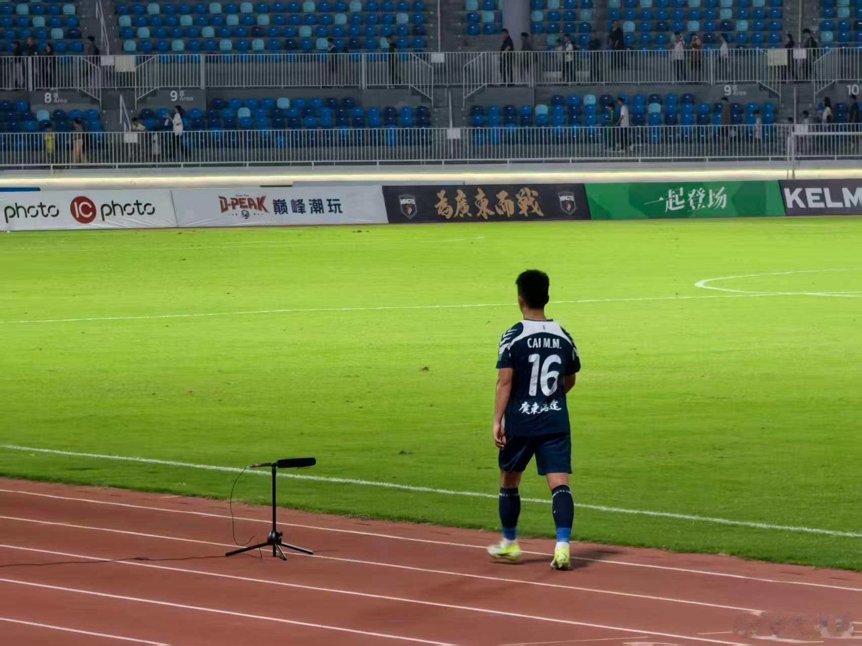 德比战后，应该给这位16号铭途球员点赞他就是，曾经的广州队球员，上赛季效力广州