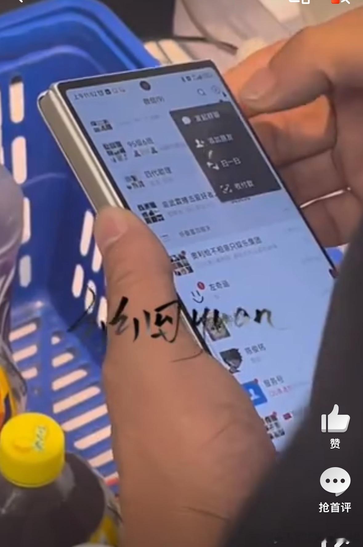 tg老肆肆vx头像暴露​​​