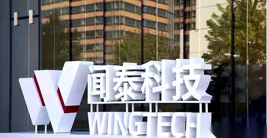 英国人那边一纸禁令，以为掐住了咱的脖子。荷兰人那边一个接管，以为抄了咱的老家。