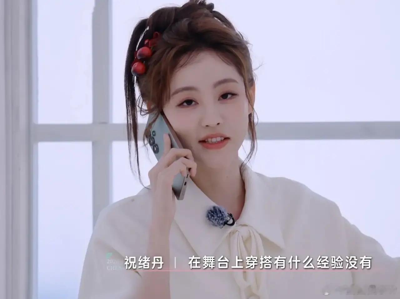 虞书欣包场祝绪丹新剧虞书欣为了祝绪丹的舞台真的操碎了心！祝绪丹因为上《浪姐》的