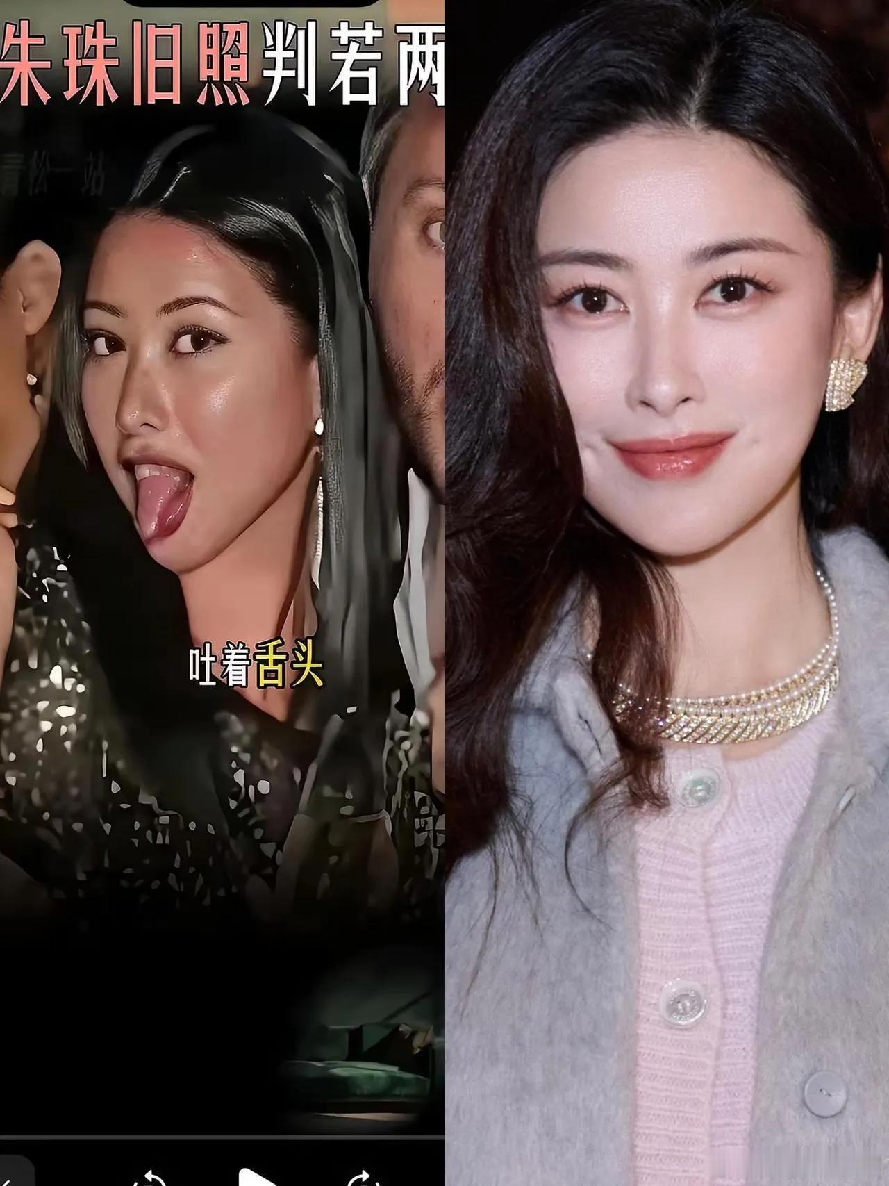 朱珠早年间国外旧照，与现在判若两人！