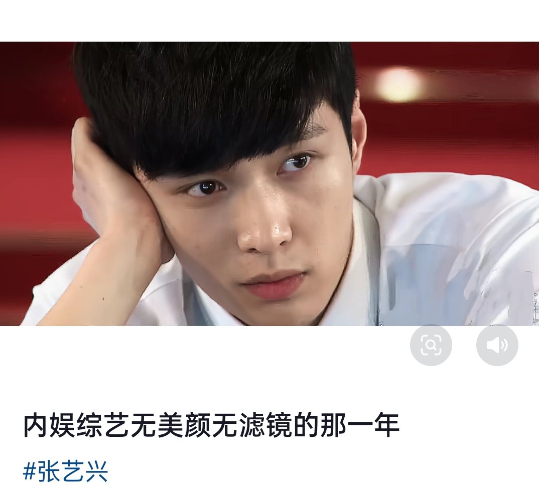 教科书级别的小白花