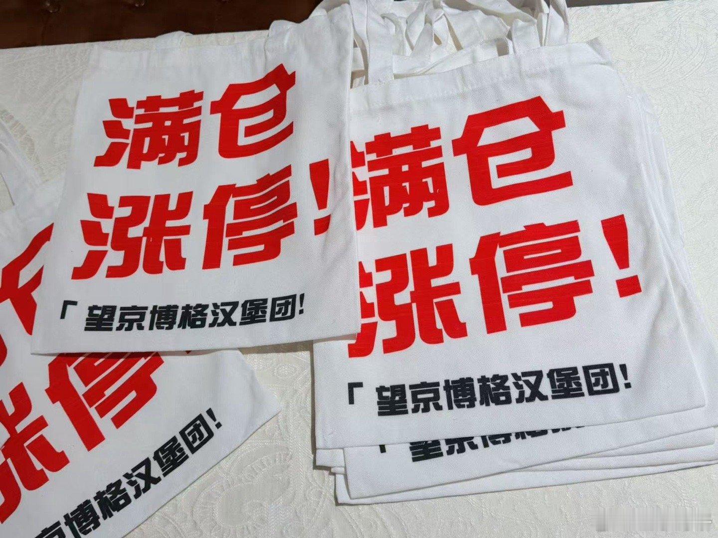 上证3500点，有人打算卖房子满仓股票。在深圳的一场活动中，问答环节里，一个小伙