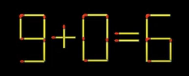 瞅这“9+0=6”，明显不成立！规则超硬气：**只许移动1根火柴**，让