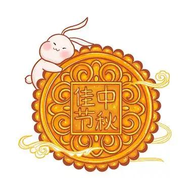 笑话（974）秘书走进局长办公室，来到局长身边俯下身子在局长耳边小声说道：”