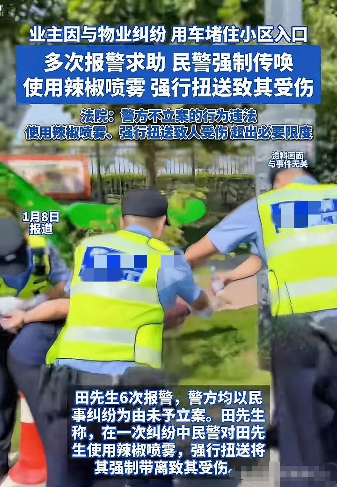 郑州男子维权反被断3根肋骨！6次报警无人管，法院判决大反转太解气郑州这起业