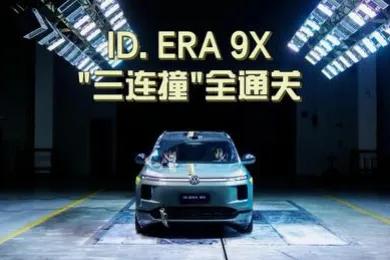 一觉醒来，车圈又有大新闻，雷军没想到，李想没想到，何小鹏没想到，连王传福也没想到