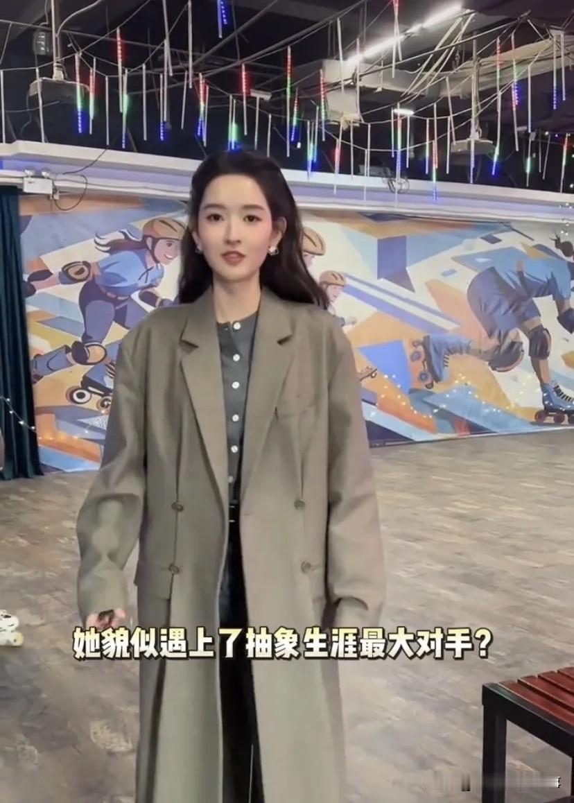 电视上看着一般般，真人简直就是美若天仙！