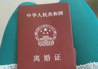 别娶二婚妻，活人妻二婚的朋友，千万娶二婚妻，尤其是活人妻，否则后续大概会惹上麻