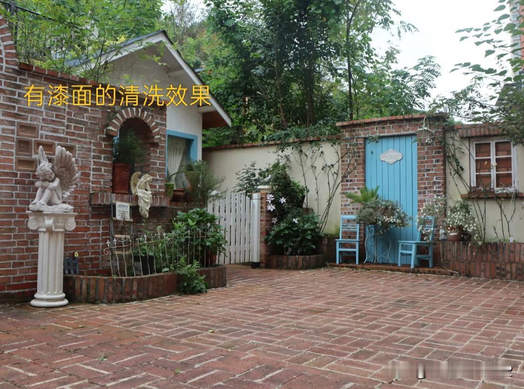 红砖铺地+清水漆盖面，又一次入坑了。老家院子里红砖铺地，因为总是长青苔，两个多