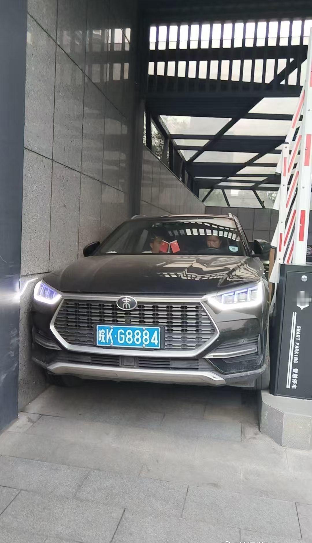 皖牌车的含金量都懂得