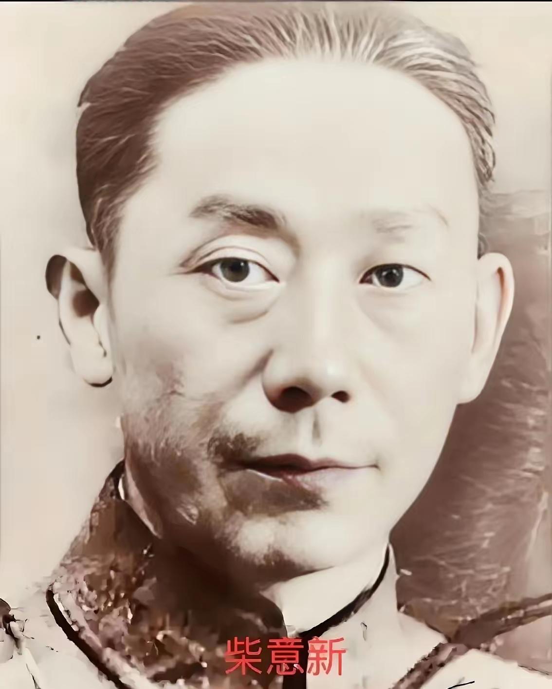 1943年10月，74军军长王耀武，把副参谋长柴意新叫到办公室，压低声音说：“余