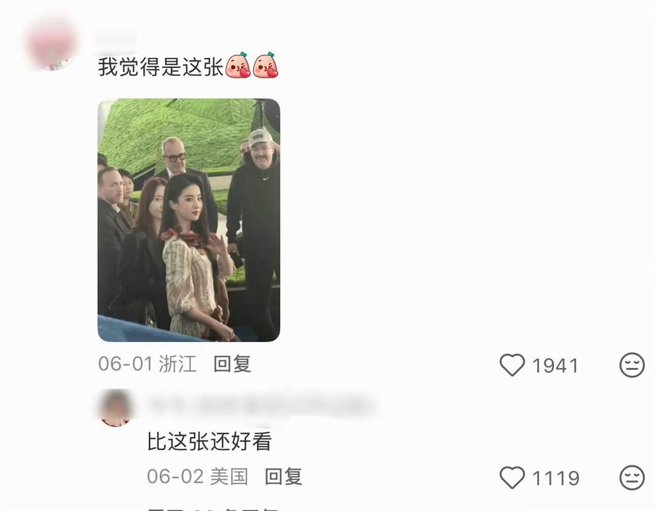 原来她是浓颜系吗一直以为这是淡颜系长相