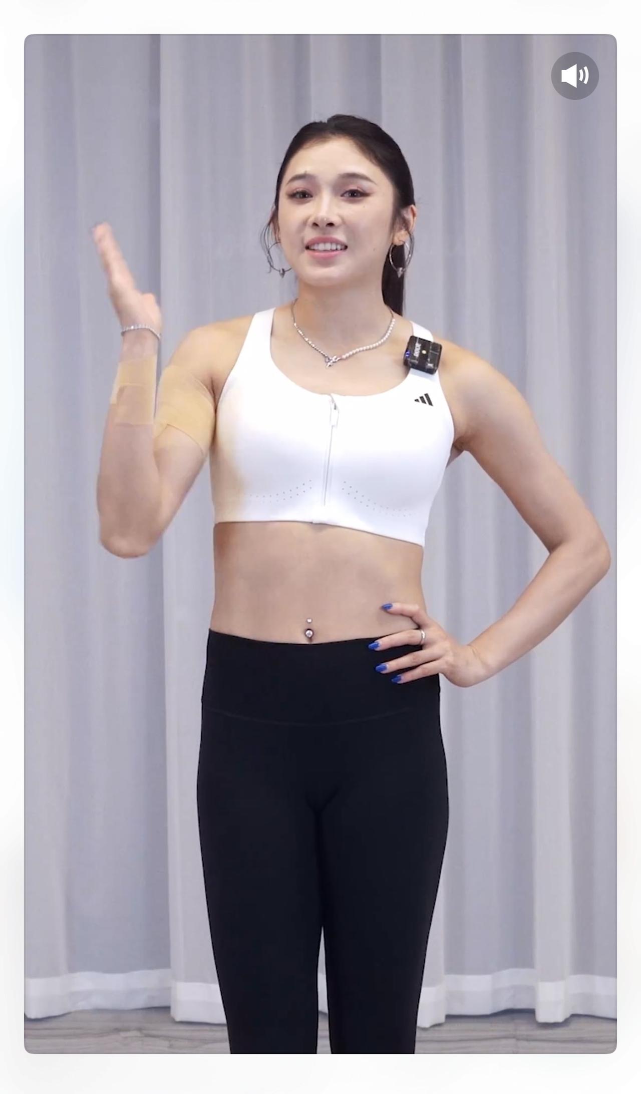 跑完步，发现运动程序里多了一个吴艳妮的陪跑视频……这和我印象中的形象差别有点大