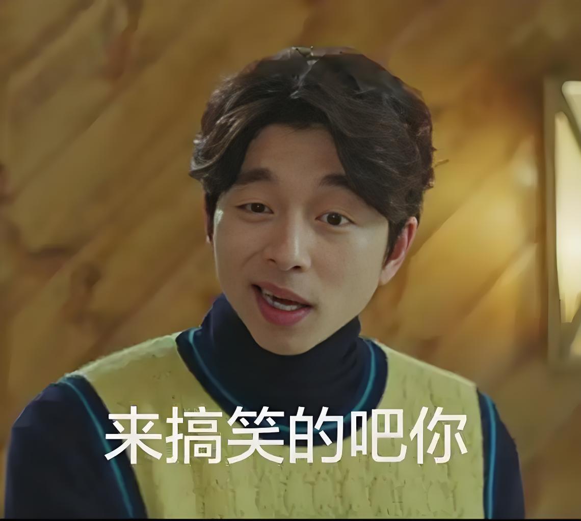 拳拳们的自问自答！经常在网上看到女网友的小作文，先自说自话提问