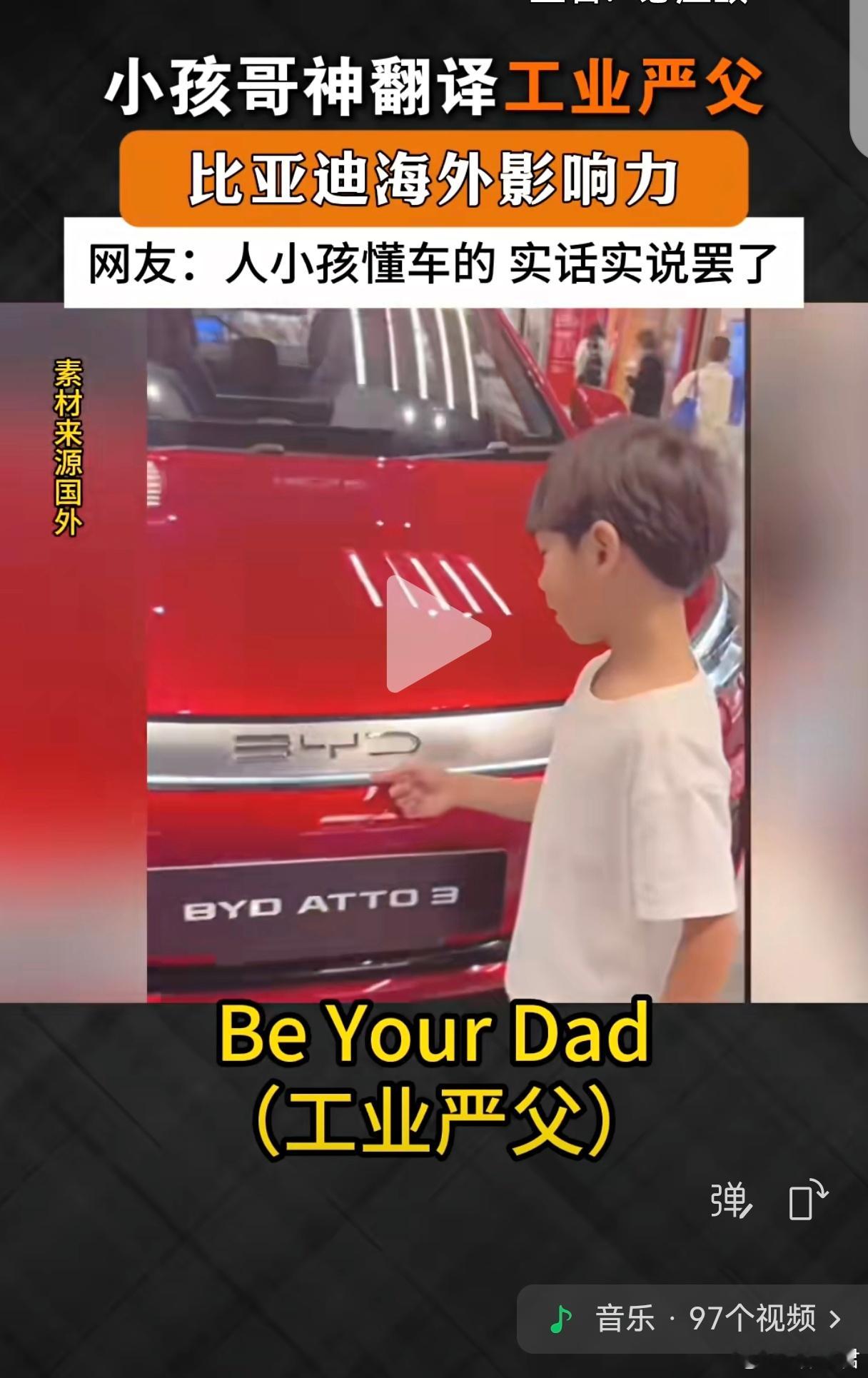 彻底把我震撼到了，原来还可以这样理解，原来还是我们还是肤浅了