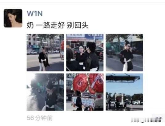 一生要出片的女人，这也得出片？