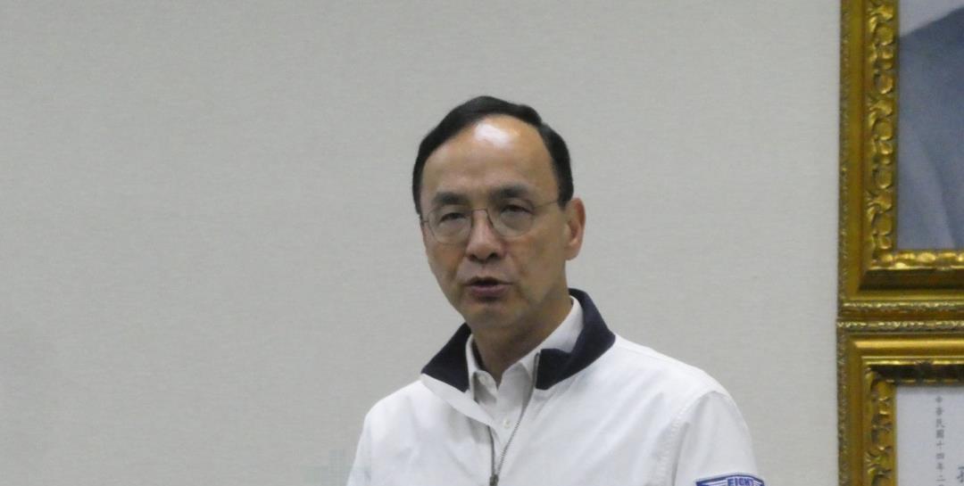【德国“在台协会”点名批评朱立伦】赖清德5月8日将在台北宾馆举行“欧战胜利80周