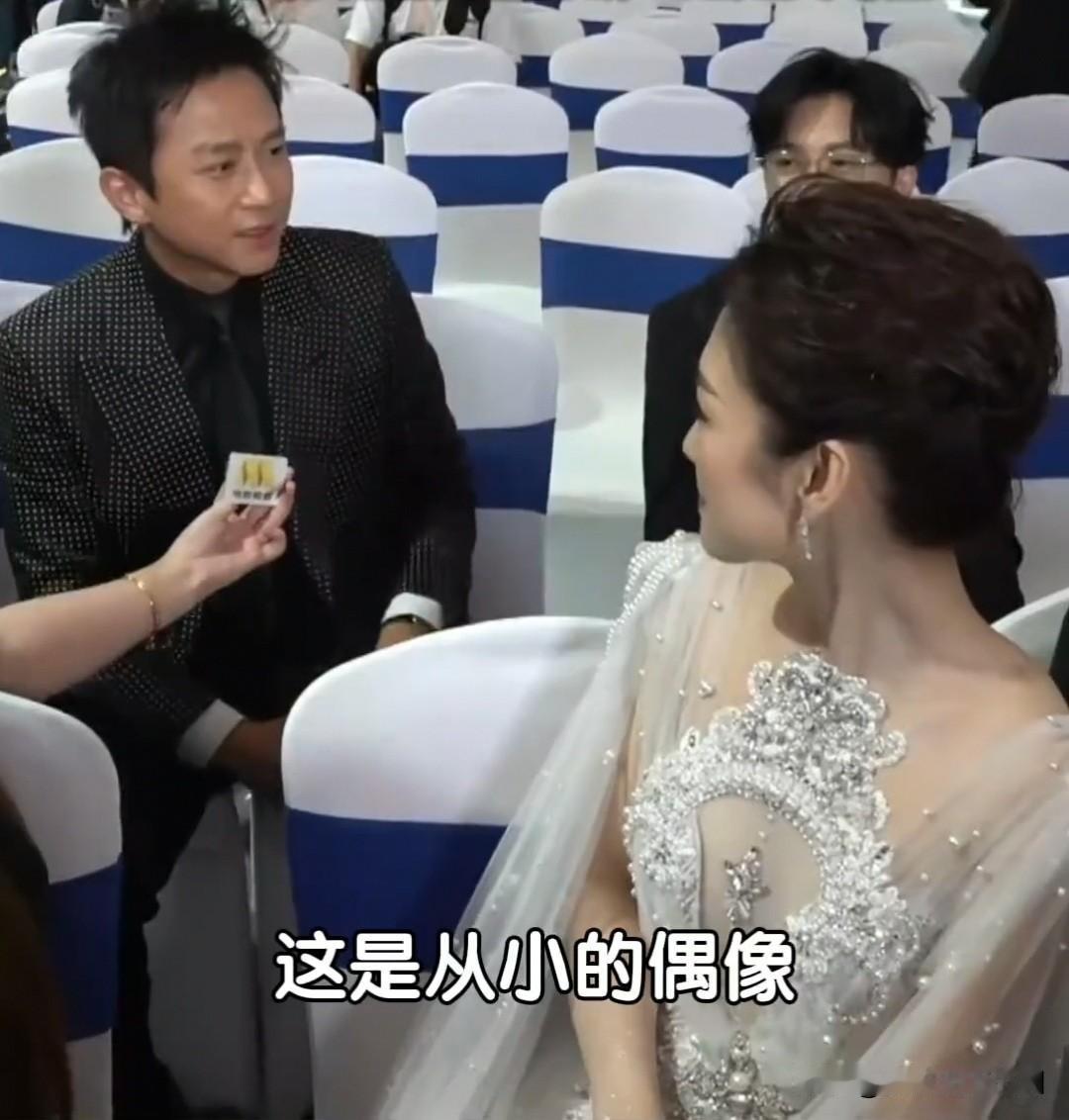 苏有朋一句拆穿自己的假粉[笑着哭][笑着哭][笑着哭][微笑][微笑]邓超对着苏有朋说