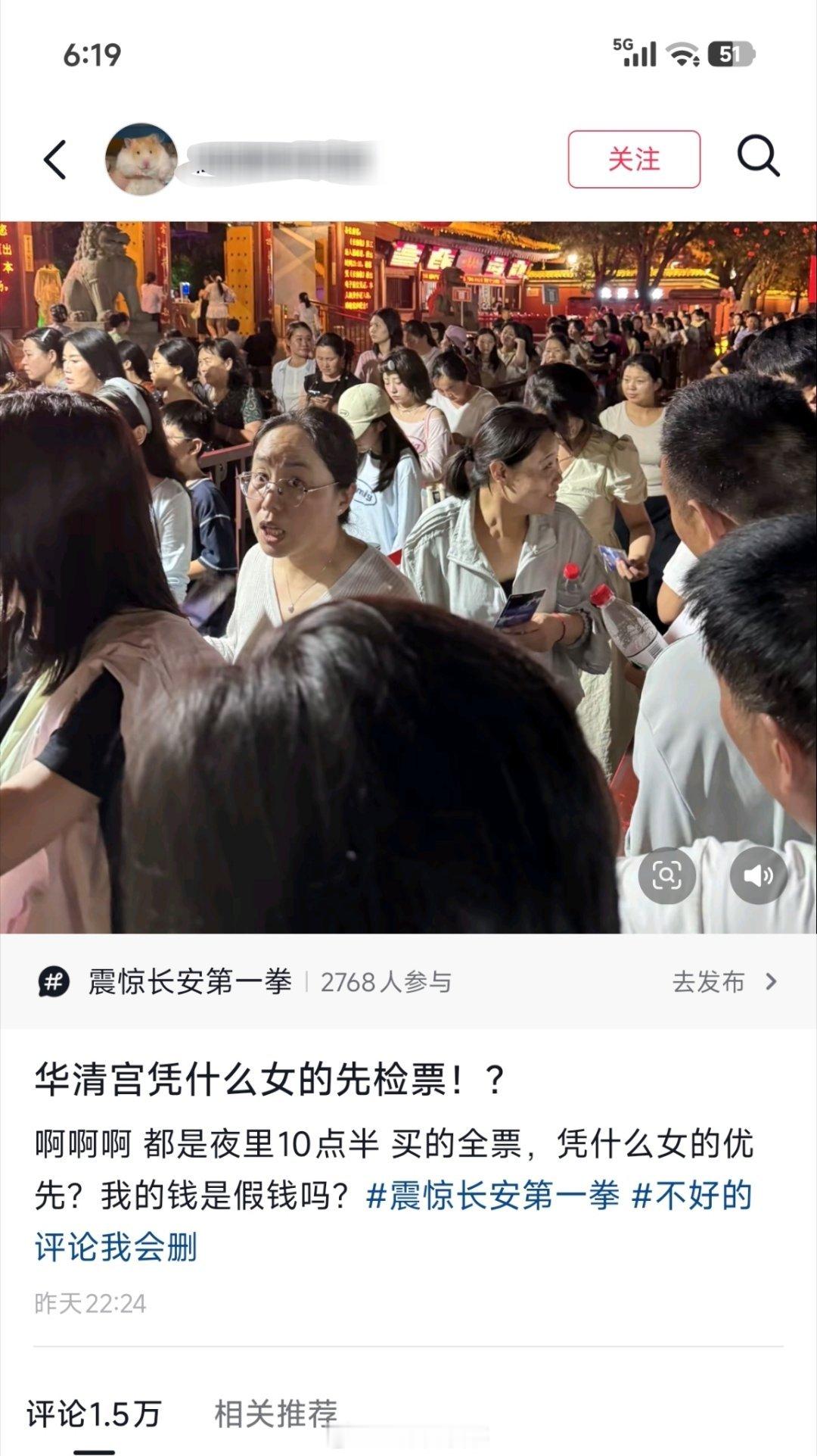 以前这种新闻肯定不会有这么多评论。