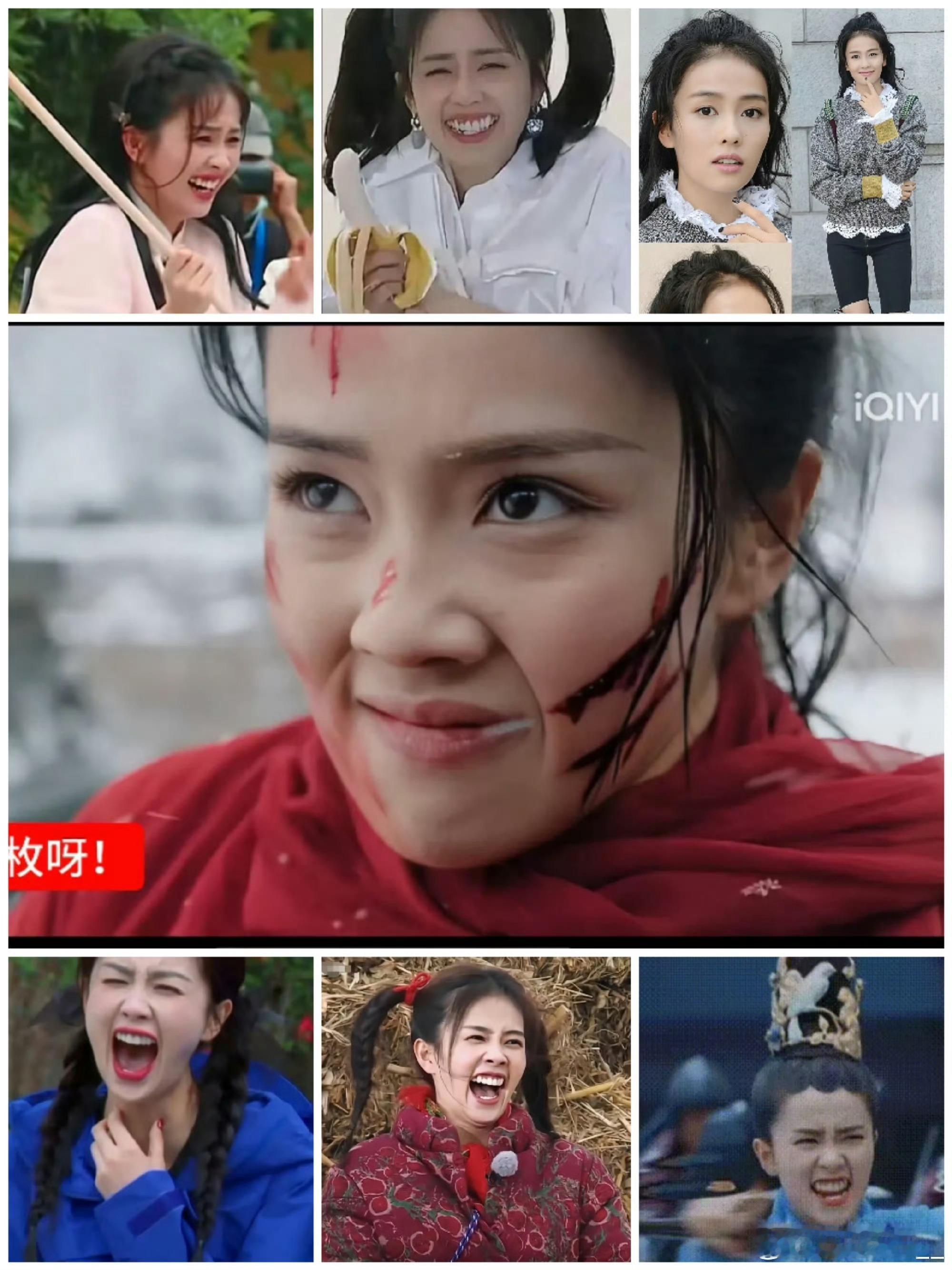白鹿老头乐