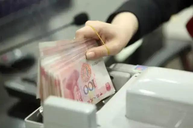 去银行存了10万定期，存的是电子存单，没有纸质凭证。电子存单更安全，不容易丢，