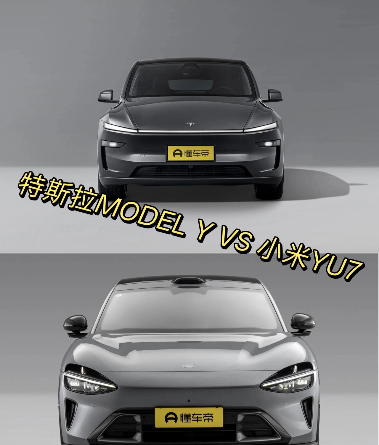 多花1万买ModelY，还是省1万选小米YU7？今天看朋友圈，邻居晒提车视频，