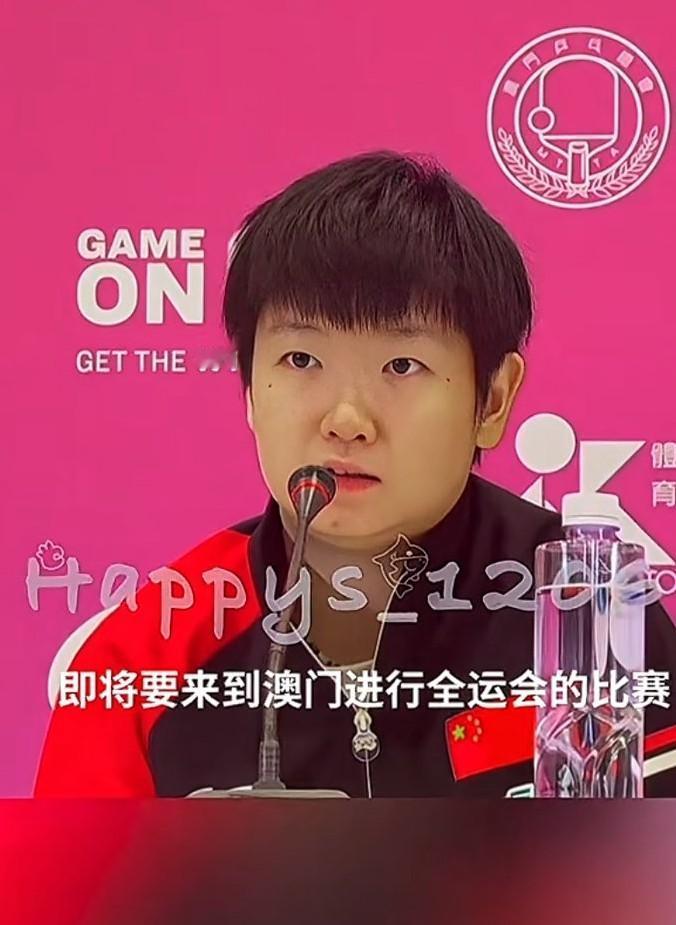 恭喜莎莎再一次澳门夺冠，全世界最优秀的女孩，10月份，即将在澳门举行全运会比赛，