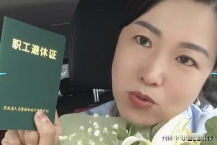 估计下个月养老金又要上调了，也不知道这次能涨多少。我是2022年银行退休的，