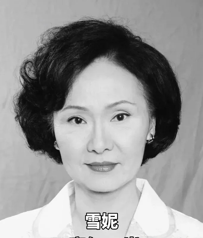 才过了一个月，又有9位明星离世：1、徽剧演员叶以萌，6月4日去世，享年80岁
