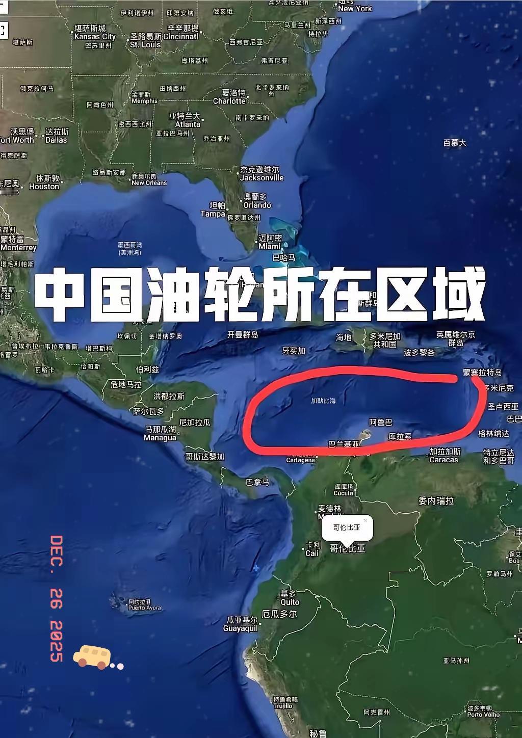 刚看到一个消息，委内瑞拉在给中国买家开出每桶21美元的原油价。这几乎是史上最大