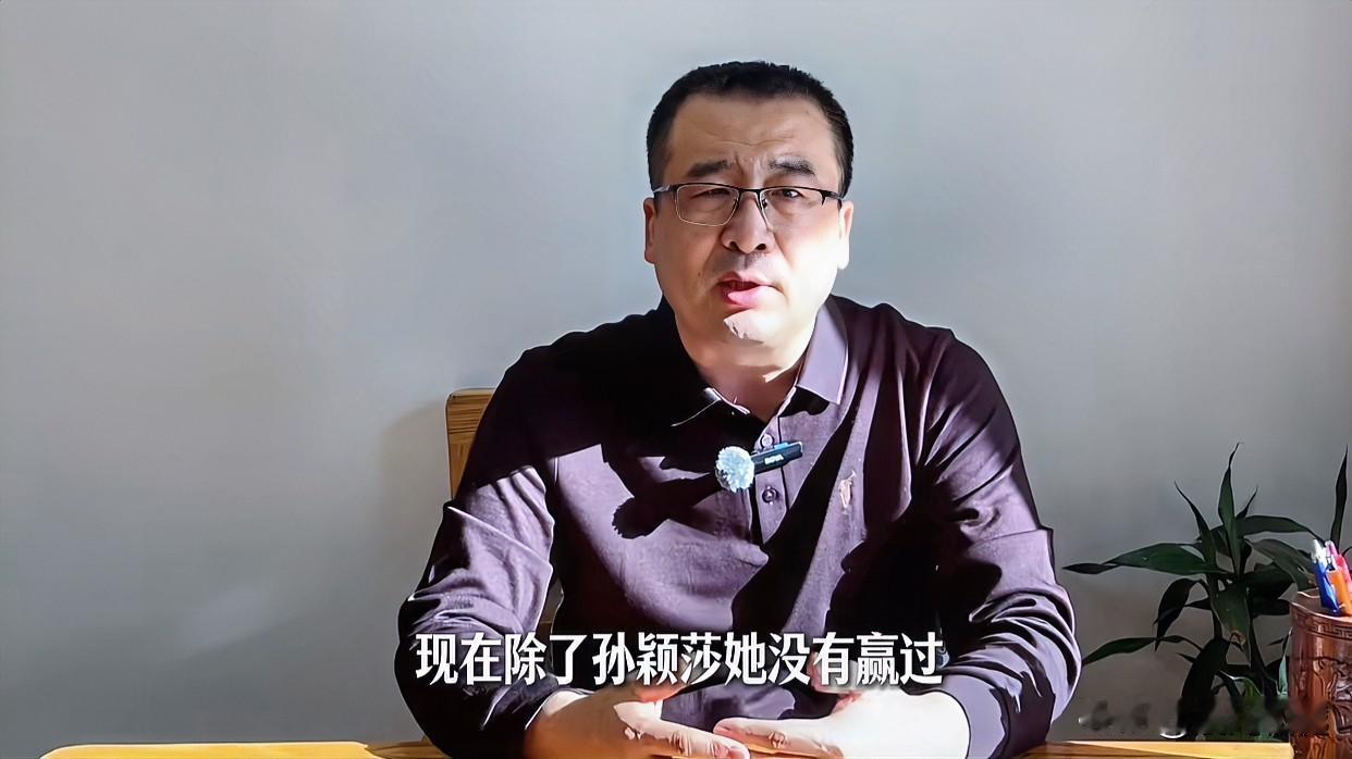 现在国乒女队最强的外协选手是谁？马继华曰：朱雨玲现在除了孙颖莎她没有赢过，朱