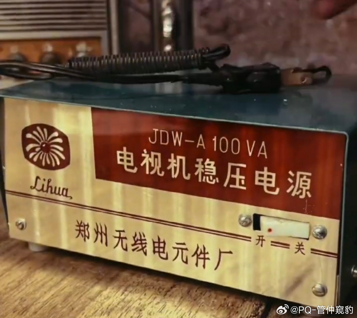 中国变压器全球爆火变压器离我的生活好远了现在停在我脑子里的变压器是图1这样的老式