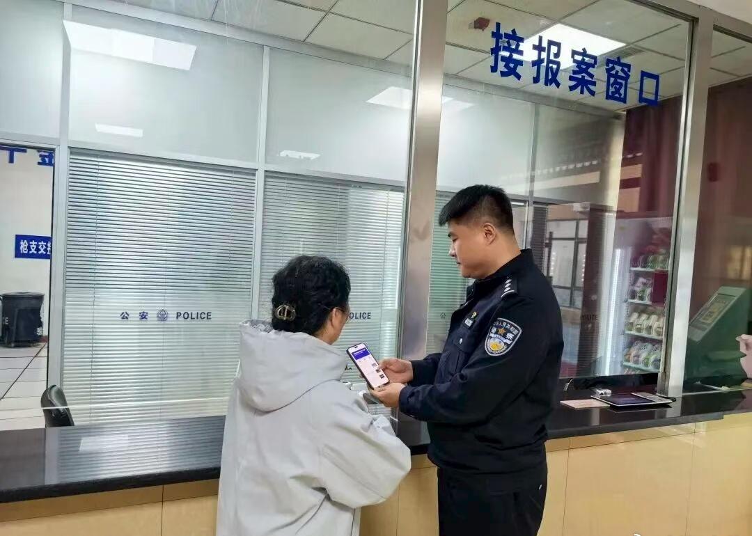 近日,千金派出所接到预警,称一居民有被诈骗风险。民警多方联系找到该居民后发现,对