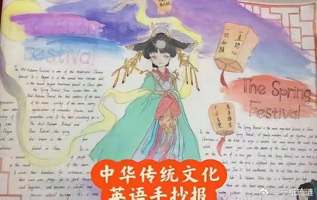最近清华教授黄德宽多年前的提案重上热搜，直接点破了大家憋了很久的现实，这事真的没