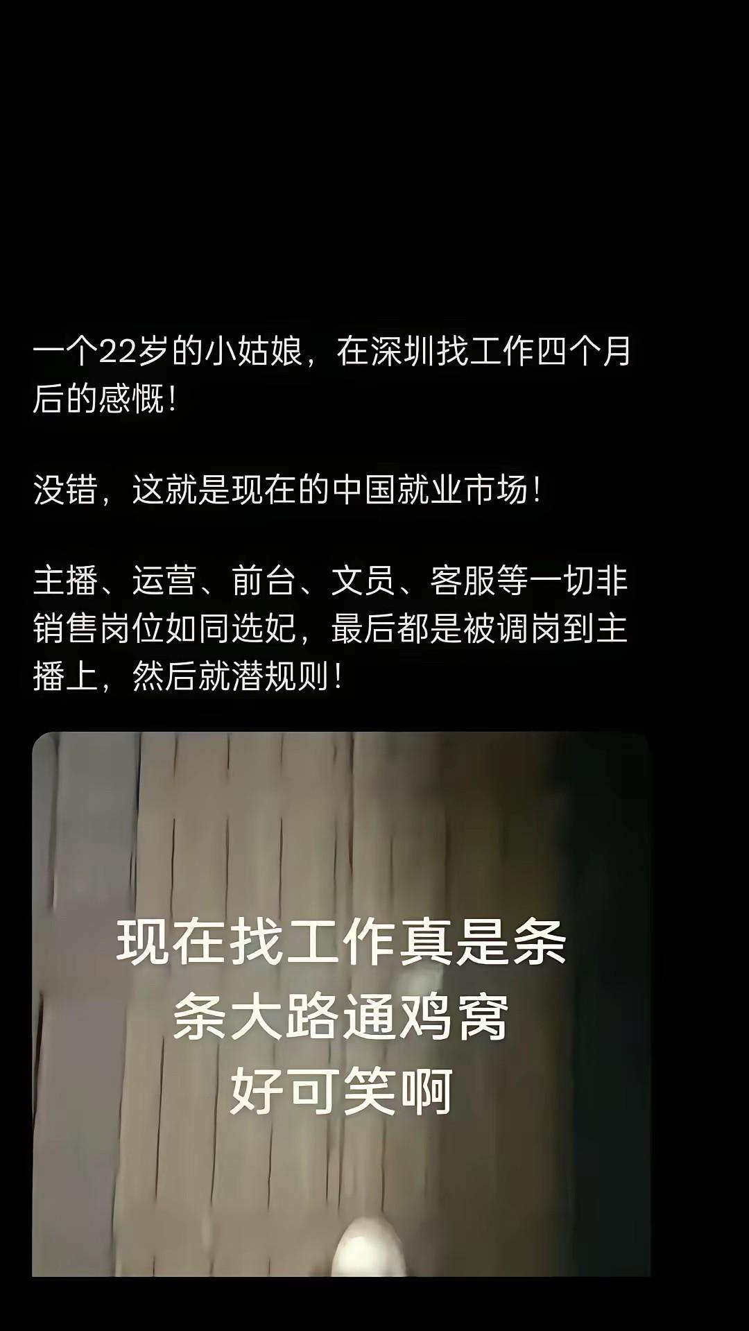 只要不拿自己当筹码，别人也近不了身
