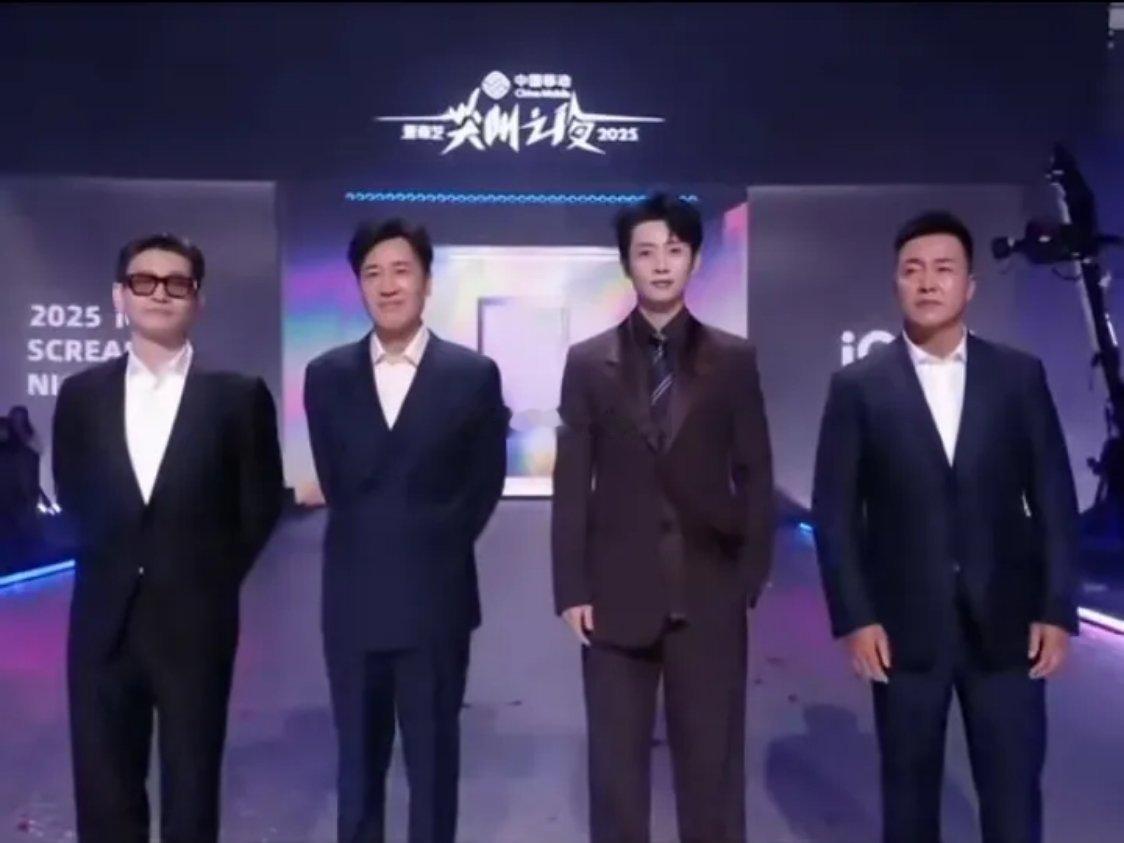 《沉默的荣耀》四大型男登场超吸睛！于和伟、魏晨、余皑磊、那志东身着黑西装并排走出