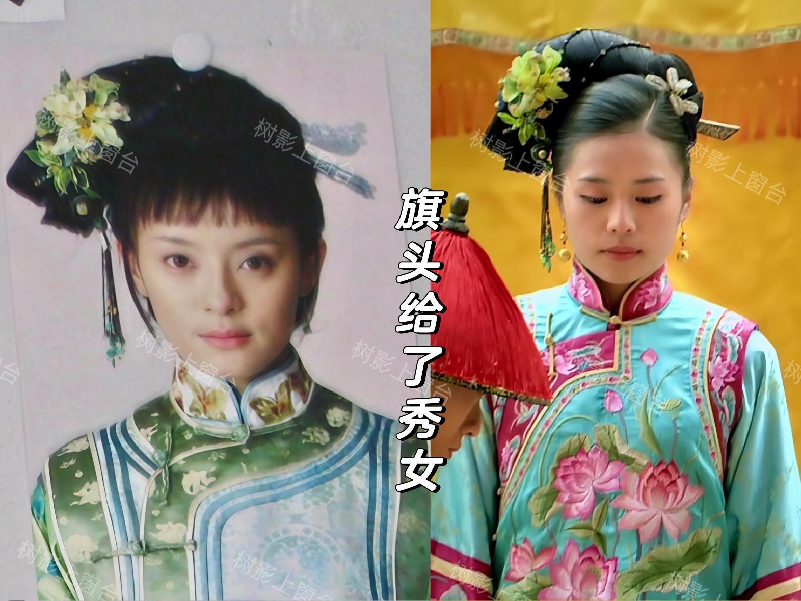 嬛嬛在剧中没出现过的一些定妆造型​​​
