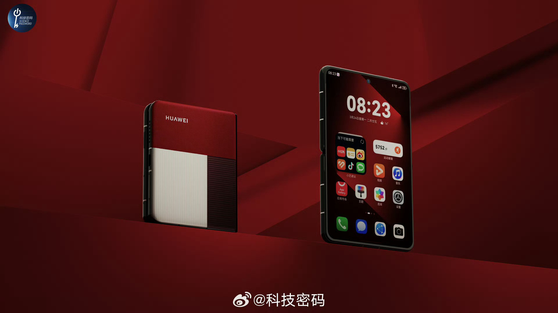 为何多家厂商布局阔折叠阔折叠屏手机彻底火了！2026年被称为“阔折叠元年”。继