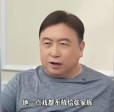 王晶指着周星驰的鼻子骂：你给我马上走！王晶这个人，口直心快，也爱国，作为港片的