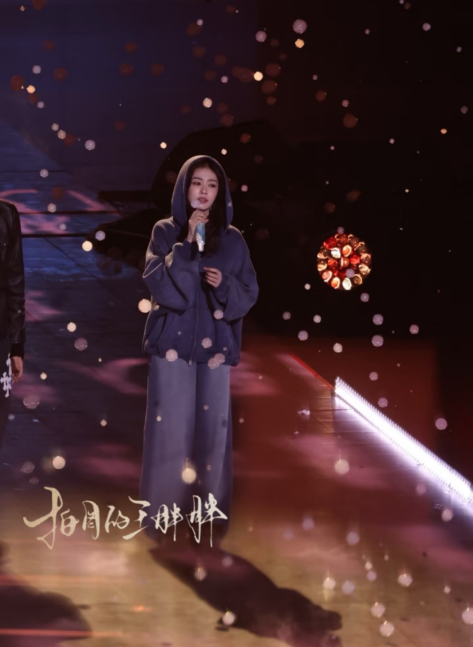 白鹿尖叫之夜彩排白鹿尖叫之夜彩排路透白鹿尖叫之夜彩排路透来了！白鹿