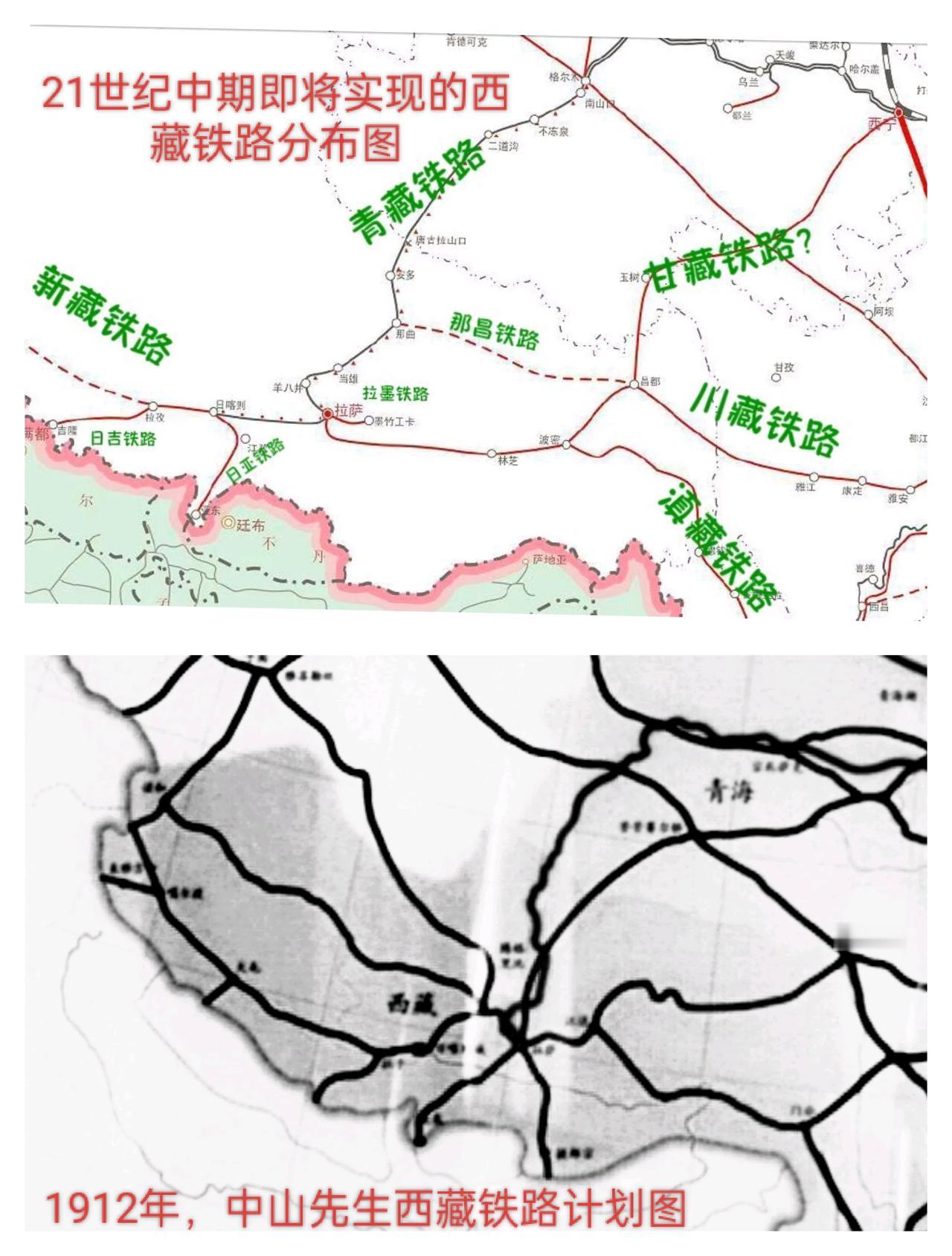 按孙中山先生的宏伟计划，计有八条铁路线通往拉萨，构成四通八达的铁路网，其《建国大
