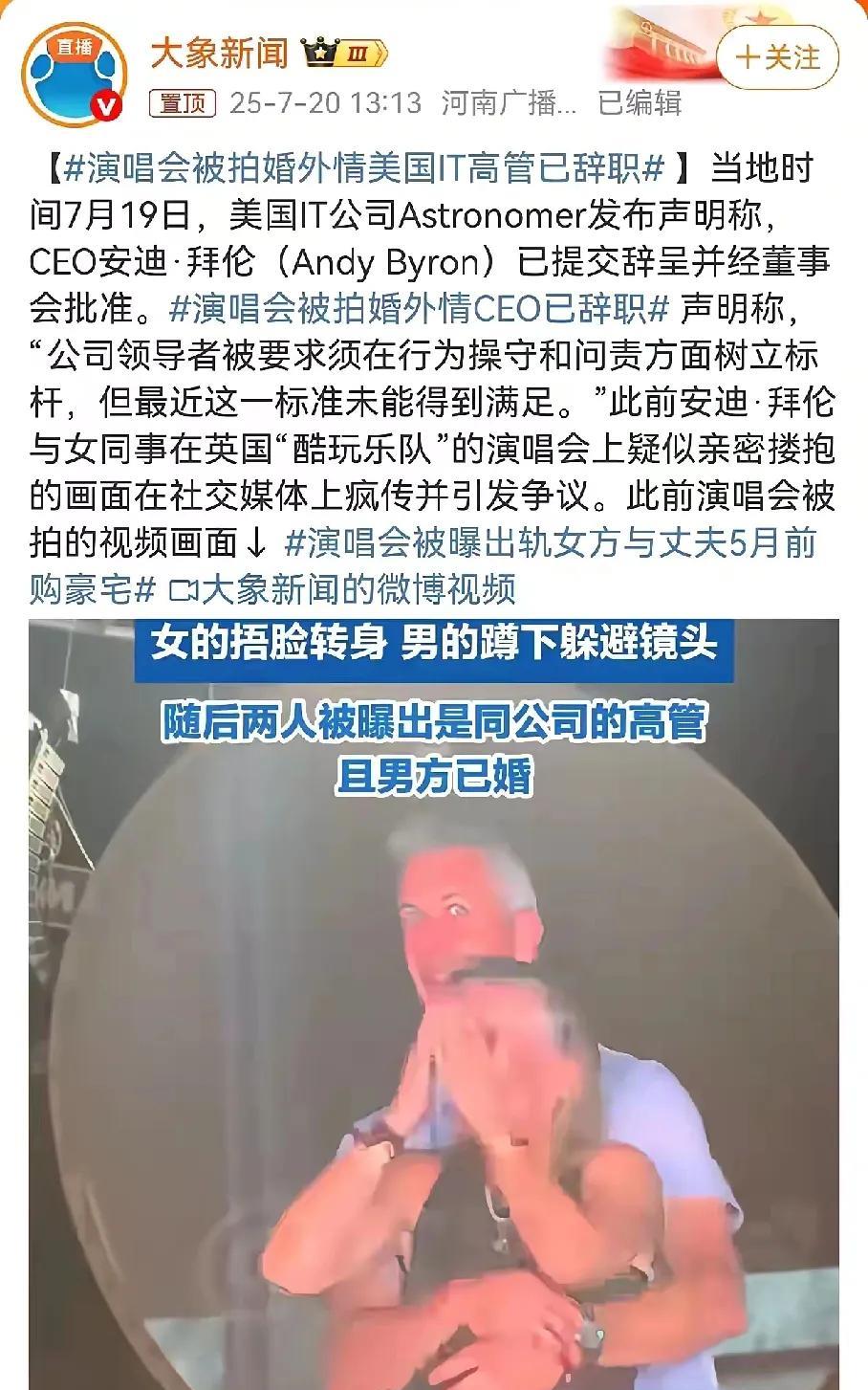 请胡锡进出来评论！请何祚庥出来评论！请宋清辉出来评论！请罗永浩出来评论！
