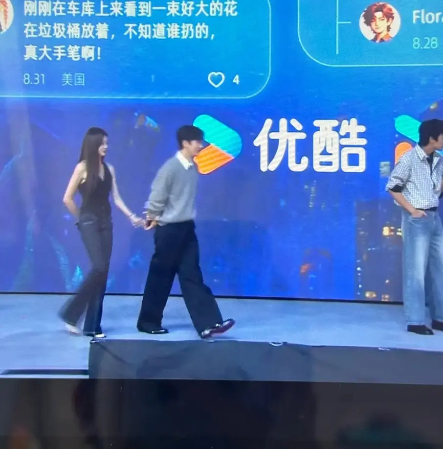 孙千腿好长对比下来显得井柏然腿短了……​