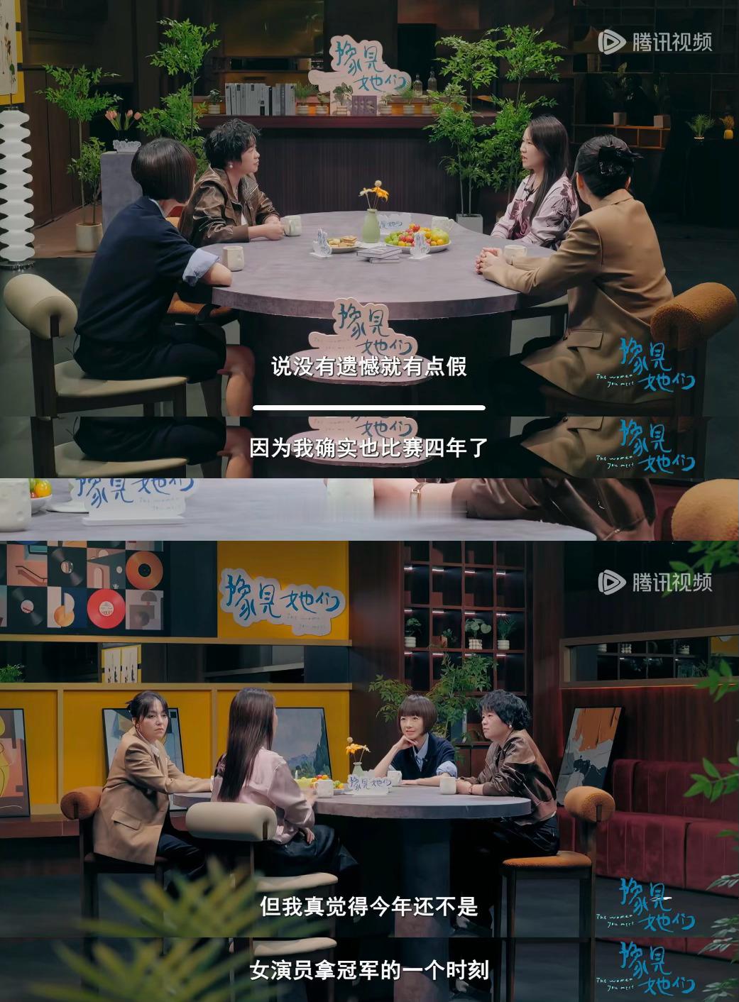 不是敢说，而是该说​​​