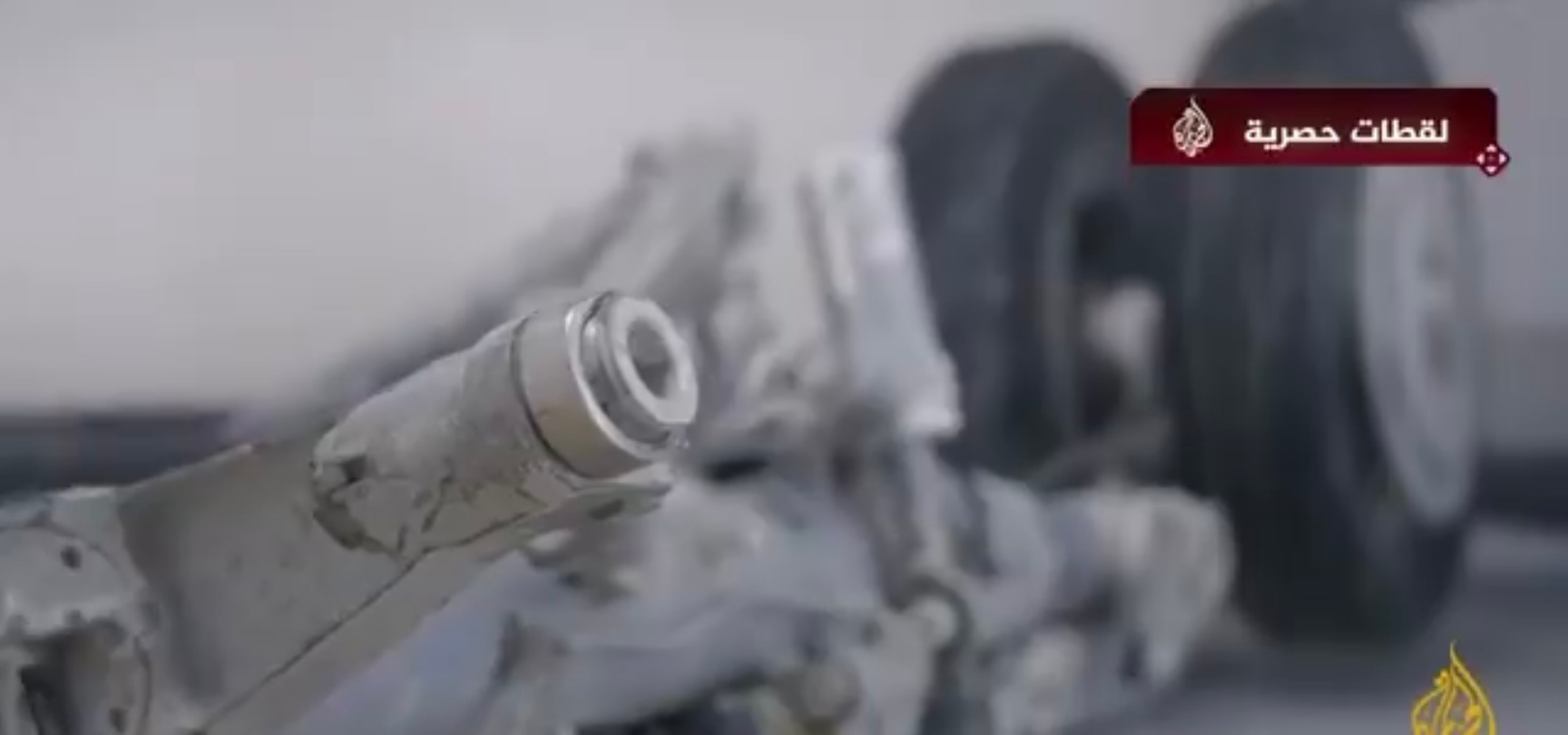 卡塔尔海岸警卫队展示了伊朗空军Su-24MK被击落时的雷达航迹图，跟根据雷达光斑