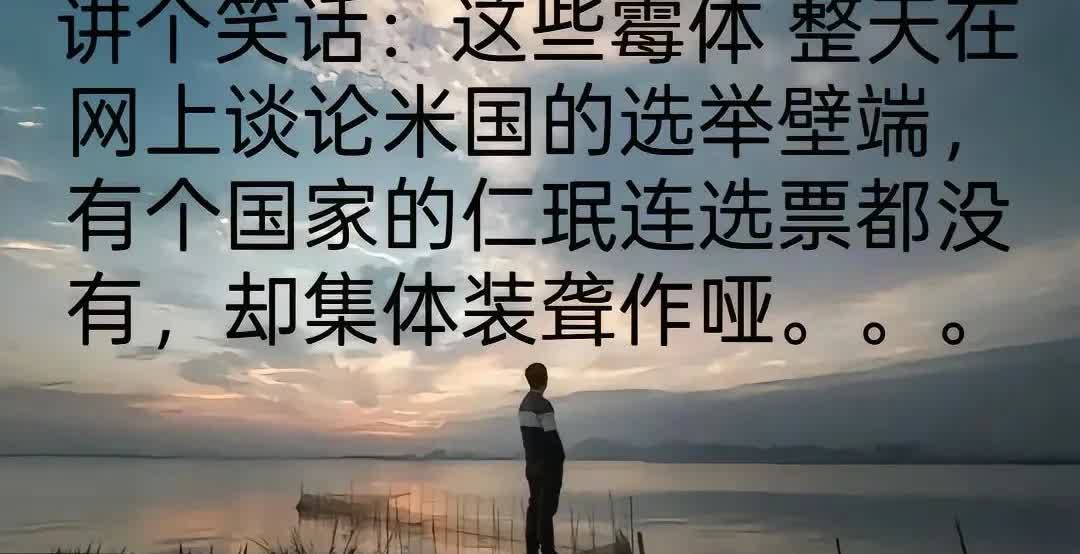 宣传共产主义是犯罪，这是资本主义的天性所致。因为按照马列主义，必然要否定现有