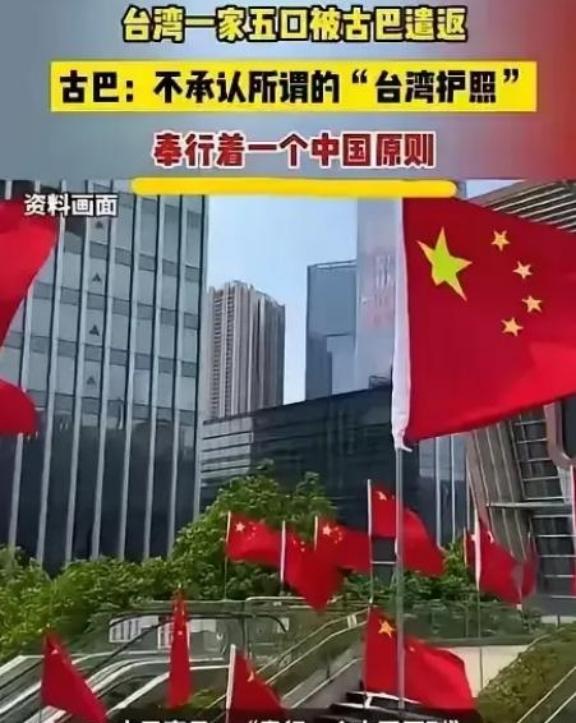 第一个替中国向台湾“开炮”的国家出现了，不是“巴铁”也不是俄罗斯，而是这个被美国