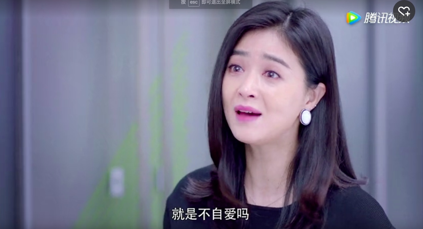处女情结、婆媳关系，《欢乐颂2》还能再猛点儿吗？